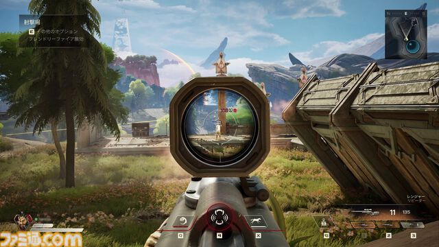 『Apex Legends』元開発陣が贈る『Highguard』を先行プレイ！ 『Apex』の操作感と『Rust』のレイド要素とMOBA系の戦略性が融合。新たな基本無料PvPレイドシューターが本日（1/27）配信開始