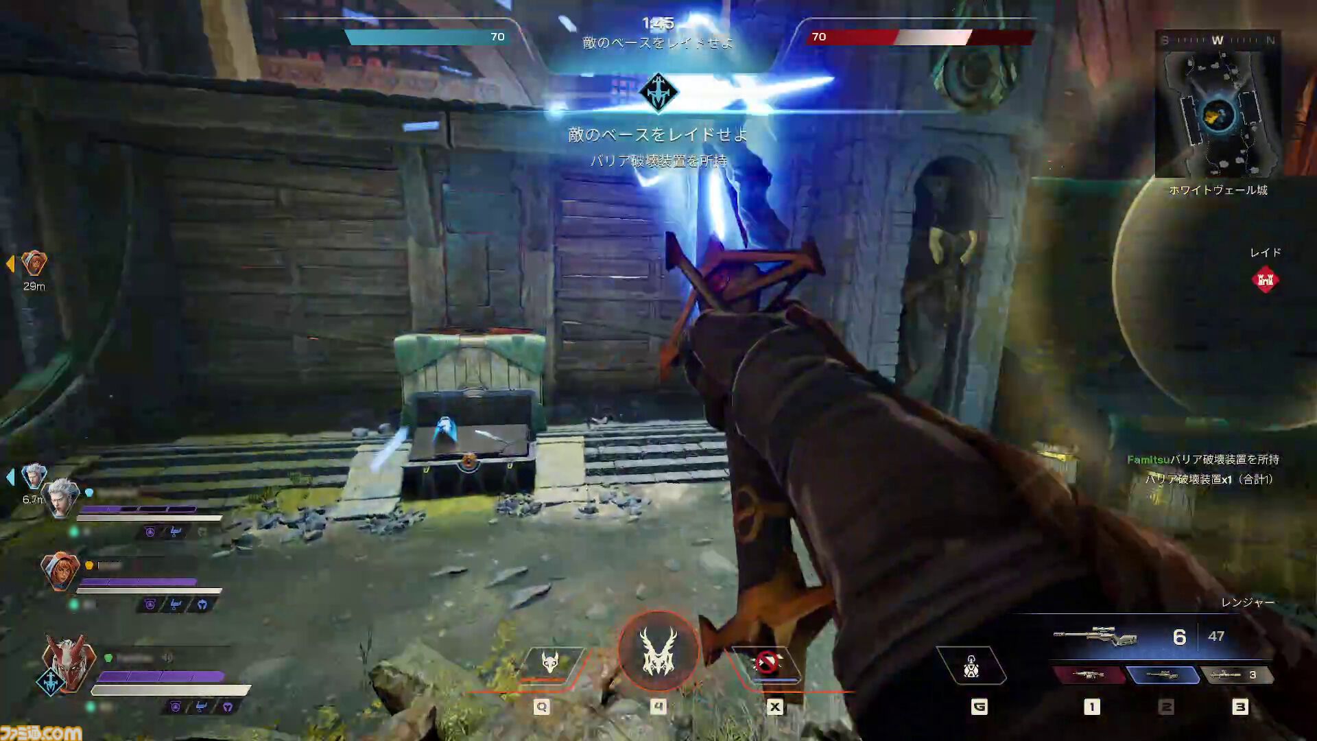 『Apex Legends』元開発陣が贈る『Highguard』を先行プレイ！ 『Apex』の操作感と『Rust』のレイド要素とMOBA系の戦略性が融合。新たな基本無料PvPレイドシューターが本日（1/27）配信開始