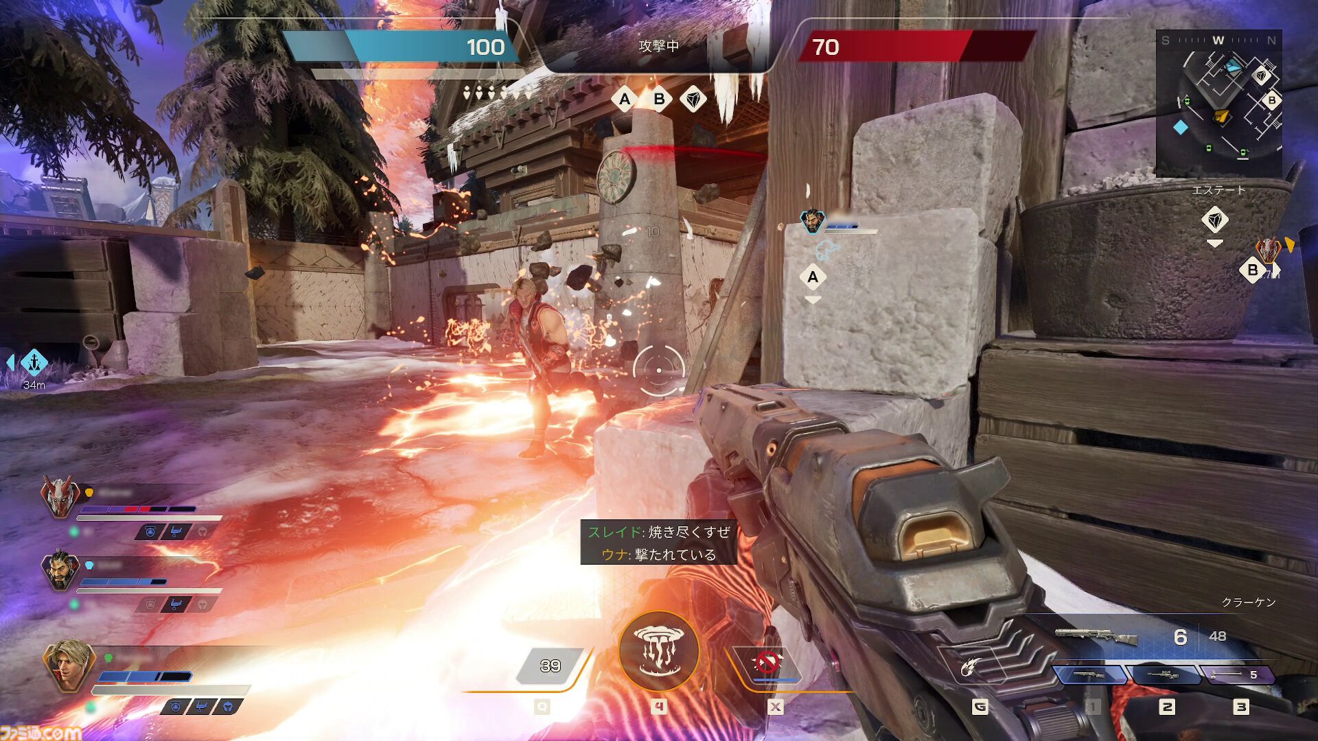 『Apex Legends』元開発陣が贈る『Highguard』を先行プレイ！ 『Apex』の操作感と『Rust』のレイド要素とMOBA系の戦略性が融合。新たな基本無料PvPレイドシューターが本日（1/27）配信開始