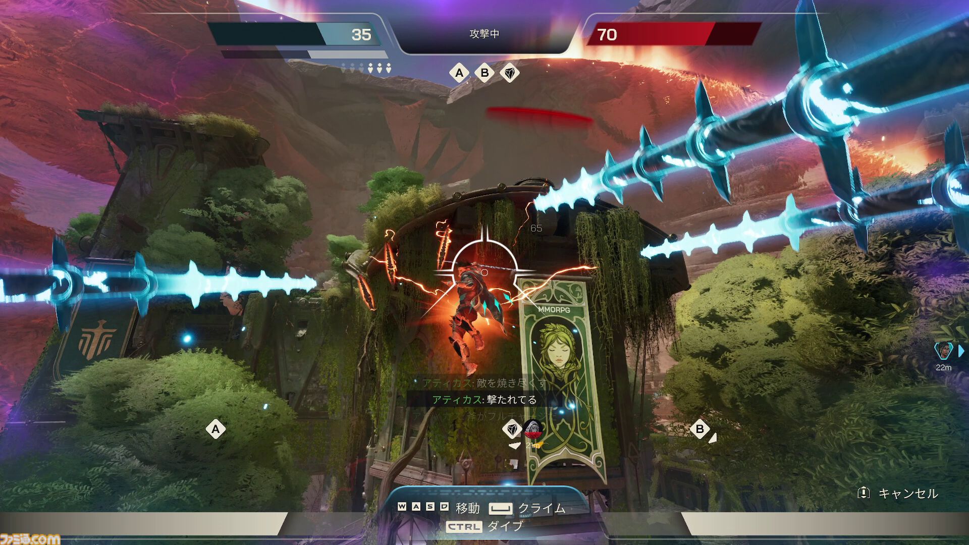 『Apex Legends』元開発陣が贈る『Highguard』を先行プレイ！ 『Apex』の操作感と『Rust』のレイド要素とMOBA系の戦略性が融合。新たな基本無料PvPレイドシューターが本日（1/27）配信開始