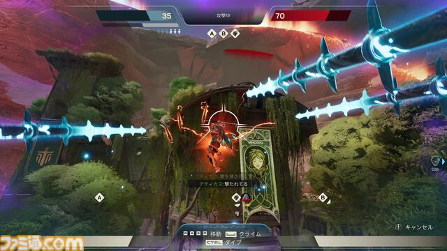 『Apex Legends』元開発陣が贈る『Highguard』を先行プレイ！ 『Apex』の操作感と『Rust』のレイド要素とMOBA系の戦略性が融合。新たな基本無料PvPレイドシューターが本日（1/27）配信開始