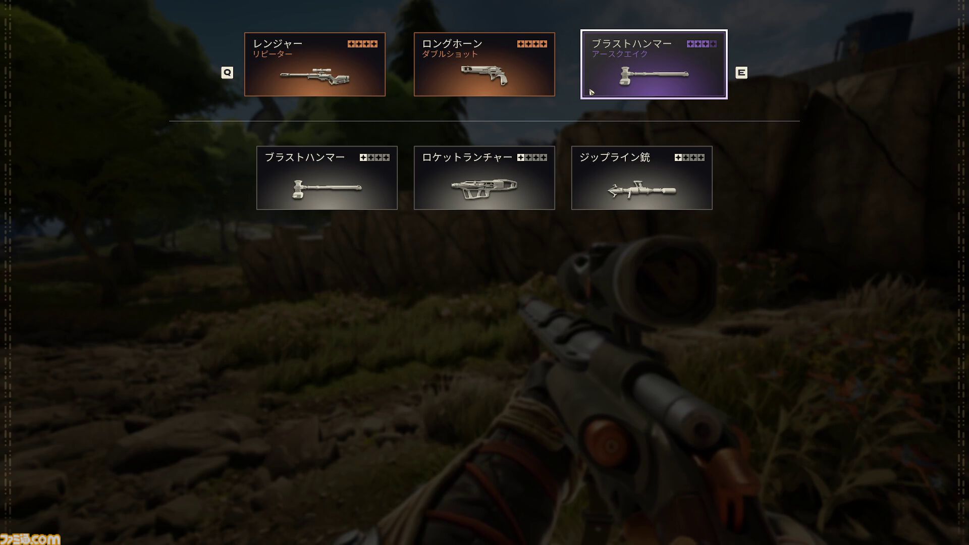 『Apex Legends』元開発陣が贈る『Highguard』を先行プレイ！ 『Apex』の操作感と『Rust』のレイド要素とMOBA系の戦略性が融合。新たな基本無料PvPレイドシューターが本日（1/27）配信開始