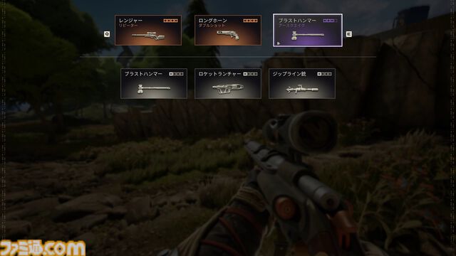 『Apex Legends』元開発陣が贈る『Highguard』を先行プレイ！ 『Apex』の操作感と『Rust』のレイド要素とMOBA系の戦略性が融合。新たな基本無料PvPレイドシューターが本日（1/27）配信開始