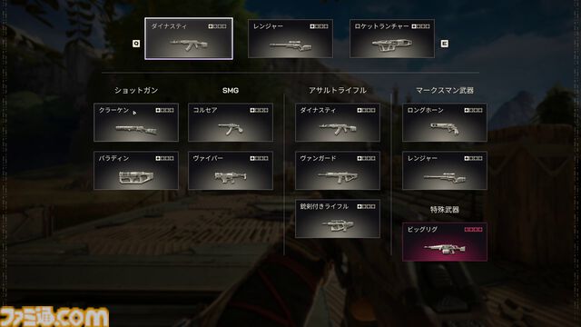 『Apex Legends』元開発陣が贈る『Highguard』を先行プレイ！ 『Apex』の操作感と『Rust』のレイド要素とMOBA系の戦略性が融合。新たな基本無料PvPレイドシューターが本日（1/27）配信開始