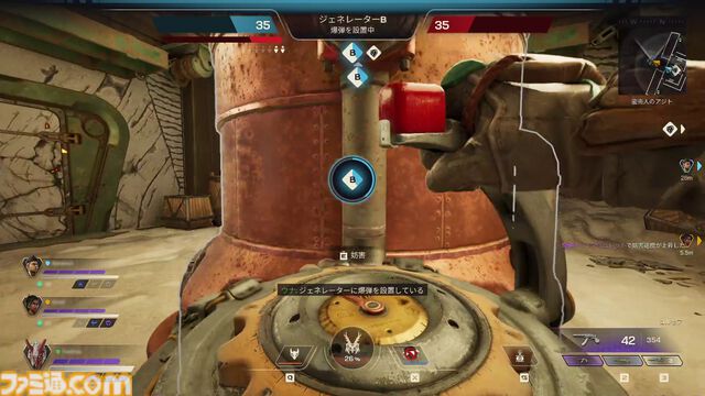 『Apex Legends』元開発陣が贈る『Highguard』を先行プレイ！ 『Apex』の操作感と『Rust』のレイド要素とMOBA系の戦略性が融合。新たな基本無料PvPレイドシューターが本日（1/27）配信開始