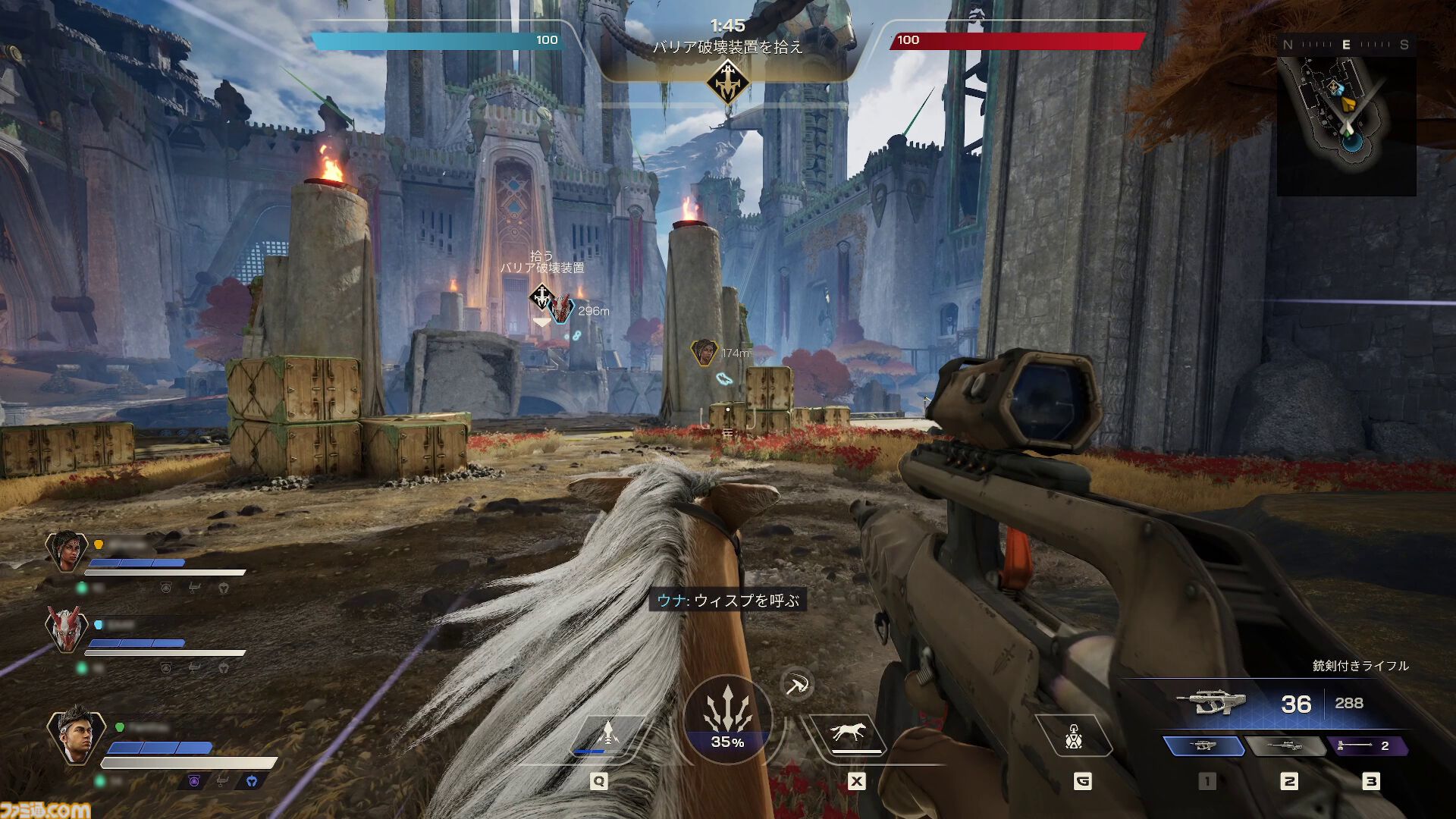『Apex Legends』元開発陣が贈る『Highguard』を先行プレイ！ 『Apex』の操作感と『Rust』のレイド要素とMOBA系の戦略性が融合。新たな基本無料PvPレイドシューターが本日（1/27）配信開始
