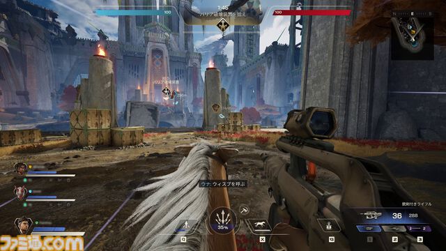 『Apex Legends』元開発陣が贈る『Highguard』を先行プレイ！ 『Apex』の操作感と『Rust』のレイド要素とMOBA系の戦略性が融合。新たな基本無料PvPレイドシューターが本日（1/27）配信開始