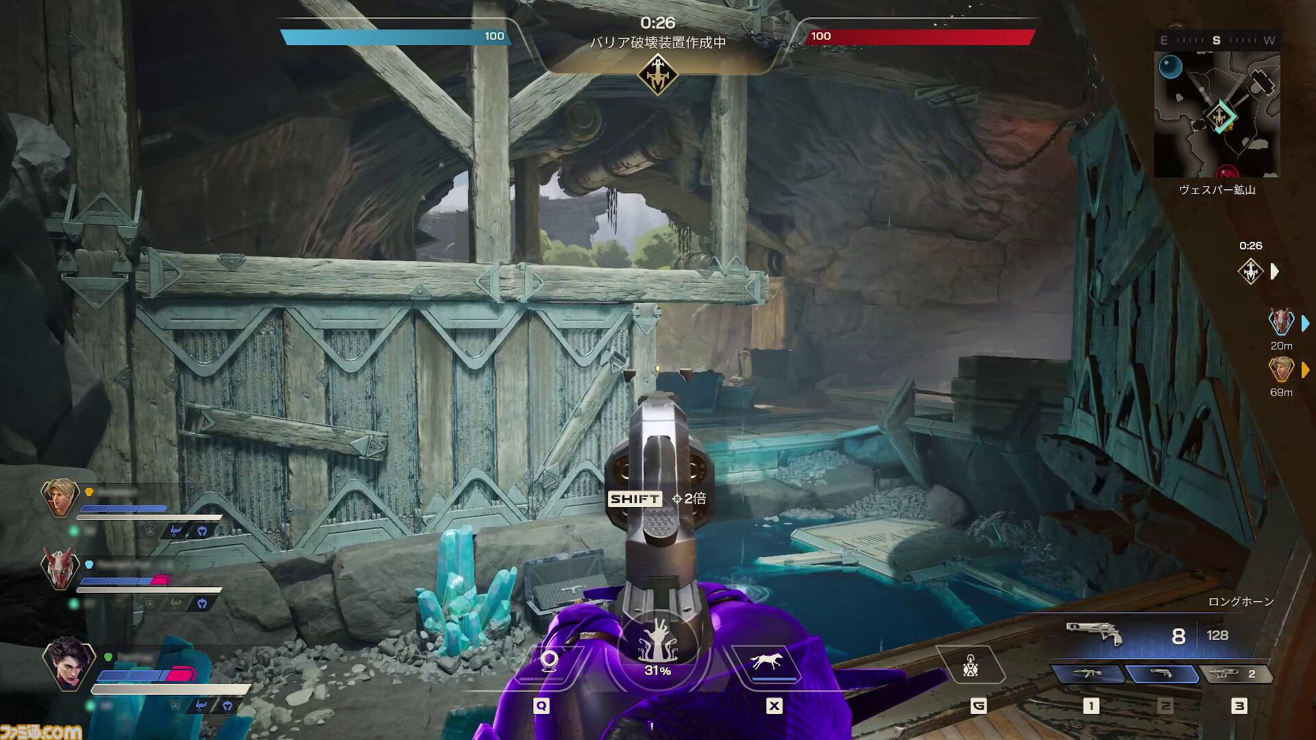 『Apex Legends』元開発陣が贈る『Highguard』を先行プレイ！ 『Apex』の操作感と『Rust』のレイド要素とMOBA系の戦略性が融合。新たな基本無料PvPレイドシューターが本日（1/27）配信開始
