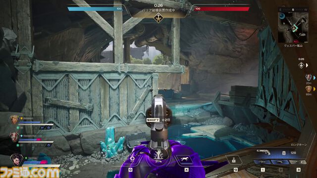 『Apex Legends』元開発陣が贈る『Highguard』を先行プレイ！ 『Apex』の操作感と『Rust』のレイド要素とMOBA系の戦略性が融合。新たな基本無料PvPレイドシューターが本日（1/27）配信開始