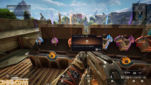 『Apex Legends』元開発陣が贈る『Highguard』を先行プレイ！ 『Apex』の操作感と『Rust』のレイド要素とMOBA系の戦略性が融合。新たな基本無料PvPレイドシューターが本日（1/27）配信開始