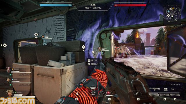 『Apex Legends』元開発陣が贈る『Highguard』を先行プレイ！ 『Apex』の操作感と『Rust』のレイド要素とMOBA系の戦略性が融合。新たな基本無料PvPレイドシューターが本日（1/27）配信開始