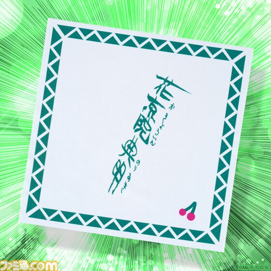 【ジョジョ】花京院典明のサングラスが発売決定。プレバンにて本日（1/26）より予約開始。思わず敬意を表したくなる福井県鯖江市の伝統技術を使用