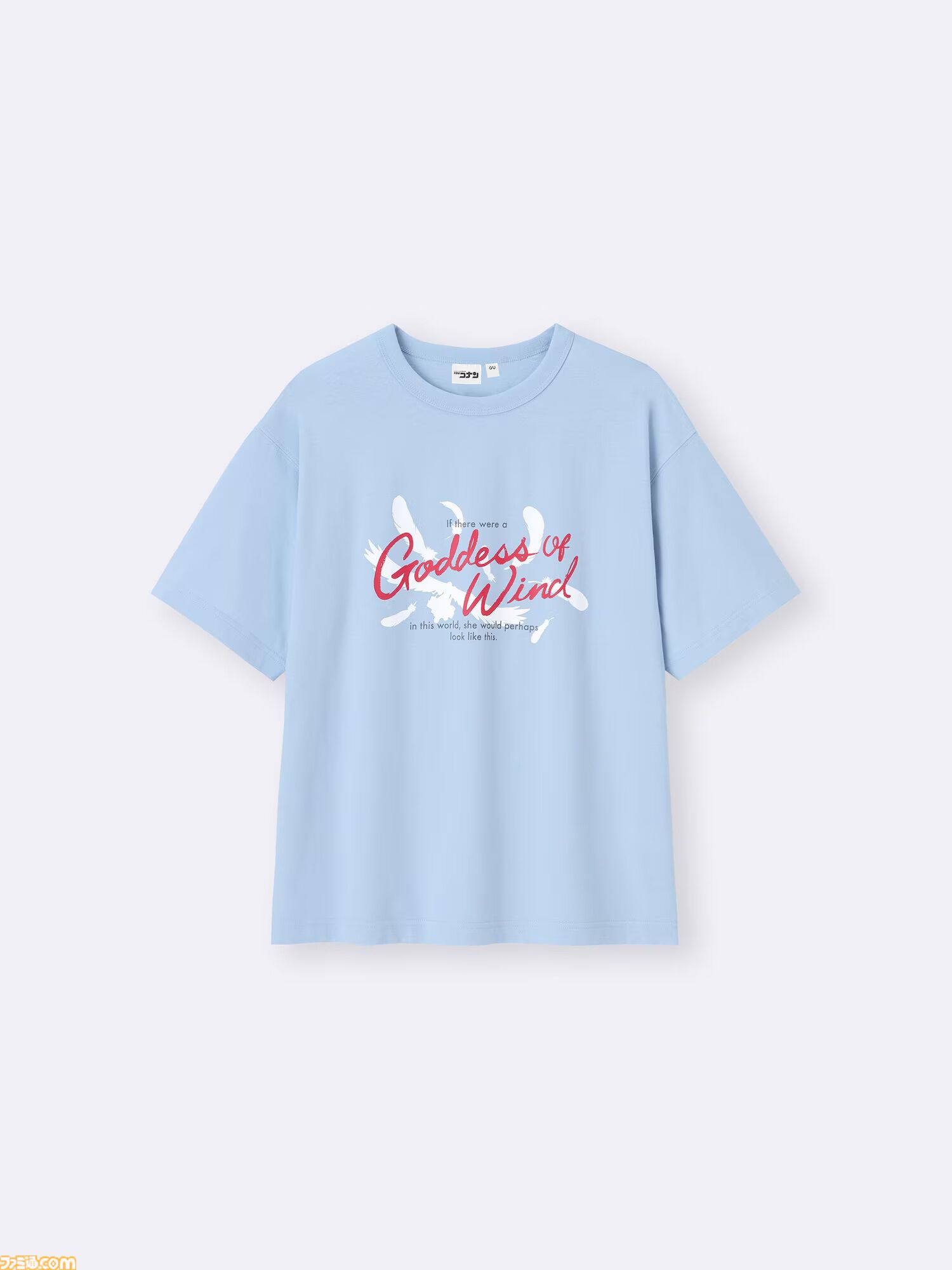 『名探偵コナン』GUコラボ商品が4月3日発売。怪盗キッド「また会おうぜ名探偵・・・」をグラフィックに落とし込んだTシャツがイカす