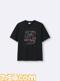 『名探偵コナン』GUコラボ商品が4月3日発売。怪盗キッド「また会おうぜ名探偵・・・」をグラフィックに落とし込んだTシャツがイカす