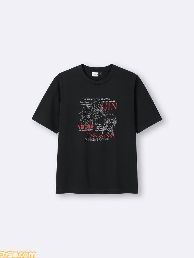 『名探偵コナン』GUコラボ商品が4月3日発売。怪盗キッド「また会おうぜ名探偵・・・」をグラフィックに落とし込んだTシャツがイカす