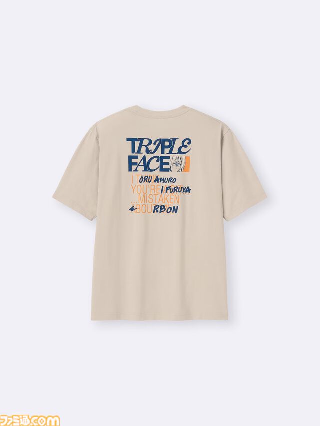 『名探偵コナン』GUコラボ商品が4月3日発売。怪盗キッド「また会おうぜ名探偵・・・」をグラフィックに落とし込んだTシャツがイカす