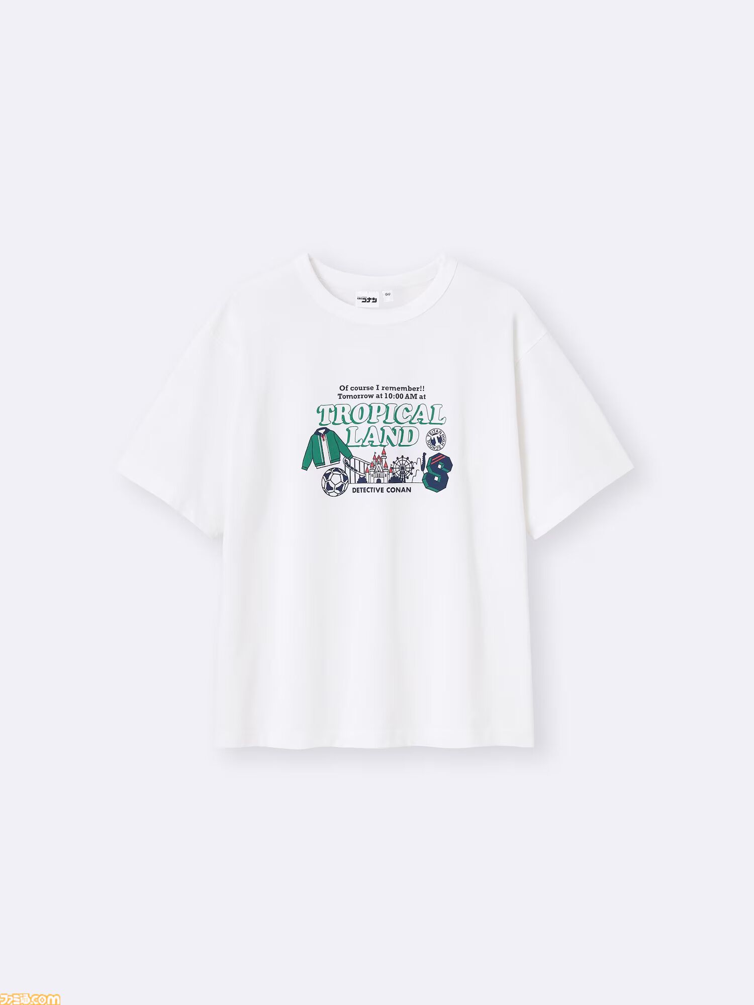 『名探偵コナン』GUコラボ商品が4月3日発売。怪盗キッド「また会おうぜ名探偵・・・」をグラフィックに落とし込んだTシャツがイカす