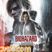 【バイオ9】『バイオハザード レクイエム』×夢グループ。「ぶら下がり健康器をセットにして本当に売るの？」名物社長たちの掛け合いが生で聴けた“恐怖の悪夢セット”CM撮影リポート＆インタビュー