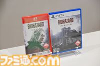 【バイオ9】『バイオハザード レクイエム』×夢グループ。「ぶら下がり健康器をセットにして本当に売るの？」名物社長たちの掛け合いが生で聴けた“恐怖の悪夢セット”CM撮影リポート＆インタビュー