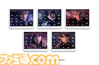 『恋と深空』とキーボードアプリ“Simeji”のコラボが開催。セイヤやレイたちの限定着せ替えや特別エフェクトが期間限定で登場