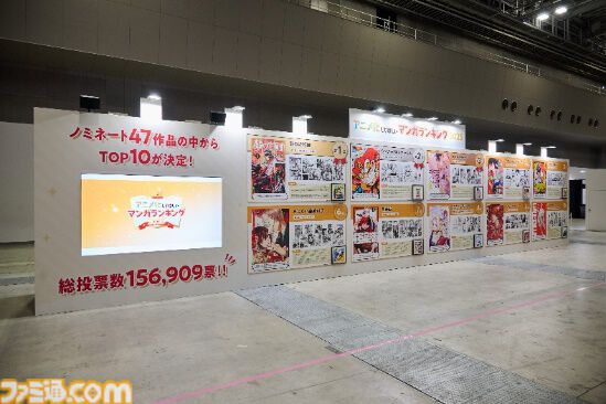 『都市伝説解体センター』『ラタタン』『魔女ガミ』など35作品がノミネート。アニメ化してほしいインディーゲーム投票開始【アニメジャパン2026】