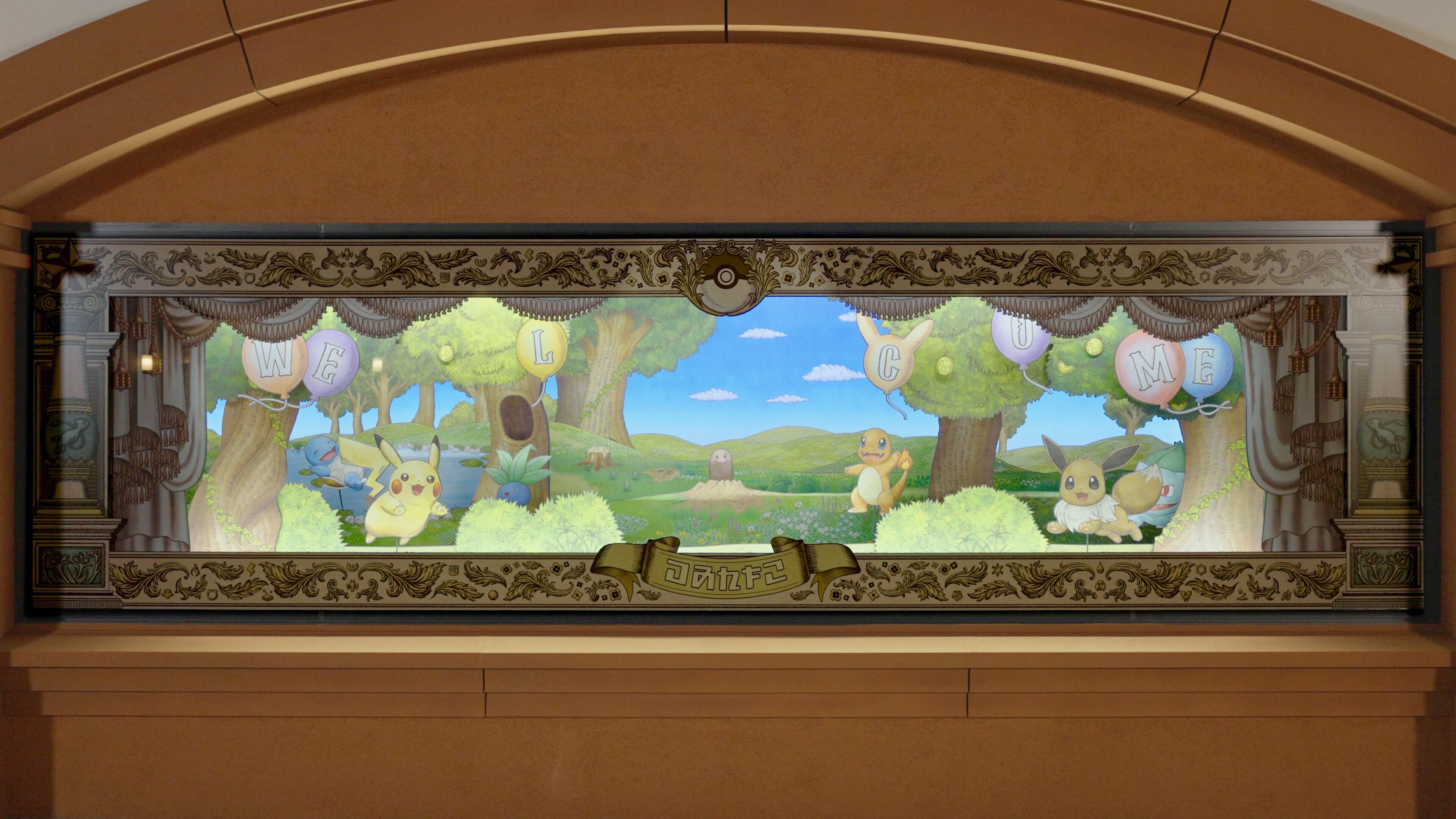 『ポケパーク カントー』内覧会リポート。史上最高のポケモンの世界に飛び込む体験！　想像以上にリアルなポケモンたちの姿に感動。