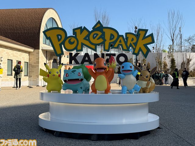 『ポケパーク カントー』内覧会リポート。史上最高のポケモンの世界に飛び込む体験！　想像以上にリアルなポケモンたちの姿に感動。