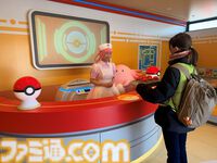 『ポケパーク カントー』内覧会リポート。史上最高のポケモンの世界に飛び込む体験！　想像以上にリアルなポケモンたちの姿に感動。