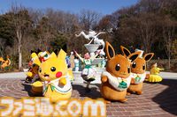 『ポケパーク カントー』内覧会リポート。史上最高のポケモンの世界に飛び込む体験！　想像以上にリアルなポケモンたちの姿に感動。