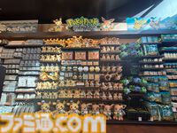 『ポケパーク カントー』内覧会リポート。史上最高のポケモンの世界に飛び込む体験！　想像以上にリアルなポケモンたちの姿に感動。