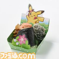 『ポケパーク カントー』内覧会リポート。史上最高のポケモンの世界に飛び込む体験！　想像以上にリアルなポケモンたちの姿に感動。