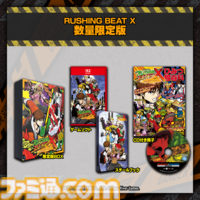 『ラッシング・ビートX リターン・オブ・ブロウル・ブラザーズ』はベルトスクロールアクションの世界的な復権を受けて復活した完全新作タイトル。シリーズの魅力は引き継ぎつつ、爽快感や遊びやすさを追求した【インタビュー】