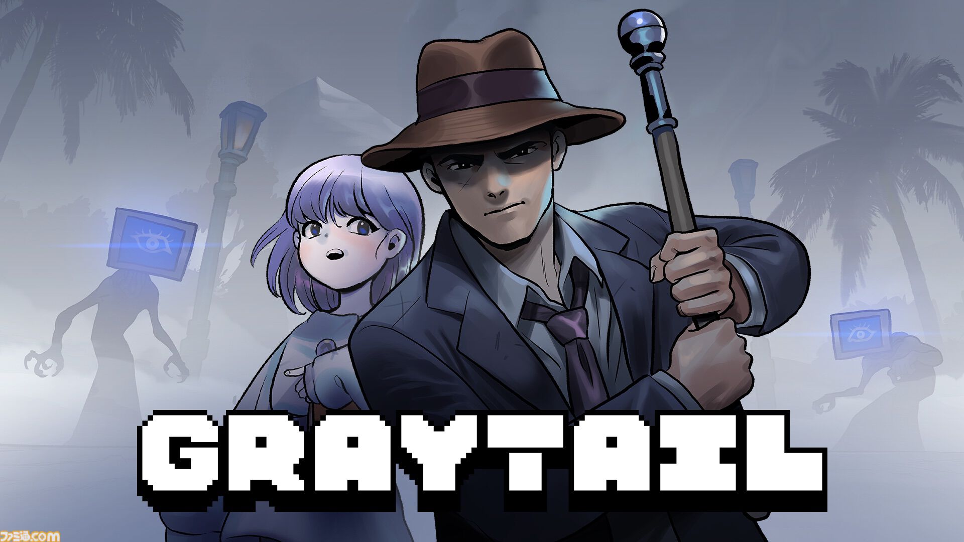 『Graytail』現実と悪夢が交錯する世界で、失踪事件の真相を追え。『ゼルダ』や『オクトラ』から影響を受けたパズルアクションのデモ版がSteamにて配信