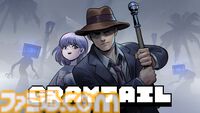 『Graytail』現実と悪夢が交錯する世界で、失踪事件の真相を追え。『ゼルダ』や『オクトラ』から影響を受けたパズルアクションのデモ版がSteamにて配信