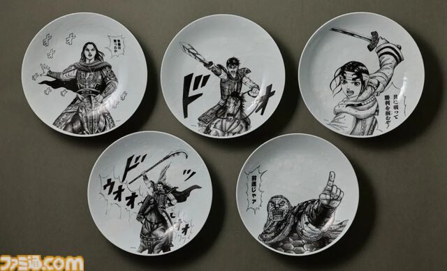 『キングダム』1巻～77巻が無料公開。最新巻（78巻）を除く全ページが読める、ただし佐賀市の防波堤で。過激なシーンは名産の佐賀海苔でカバー