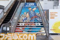 『キングダム』1巻～77巻が無料公開。最新巻（78巻）を除く全ページが読める、ただし佐賀市の防波堤で。過激なシーンは名産の佐賀海苔でカバー