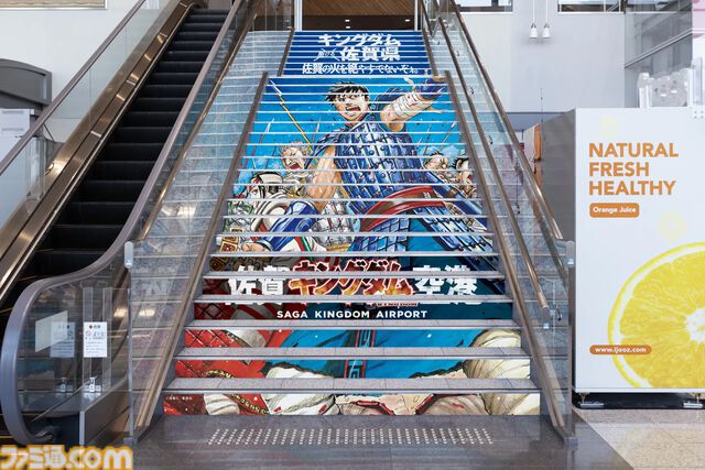 『キングダム』1巻～77巻が無料公開。最新巻（78巻）を除く全ページが読める、ただし佐賀市の防波堤で。過激なシーンは名産の佐賀海苔でカバー