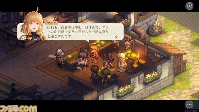 『鈴蘭の剣』平和を取り戻したイリヤの仲間たちとの再会を祝うテーマイベント“鈴蘭での再会”が1月30日スタート。新たな力を得たフルアーマーマイサと、イリヤの英雄の愛槍を受け継いだヌンガルが出会いに登場