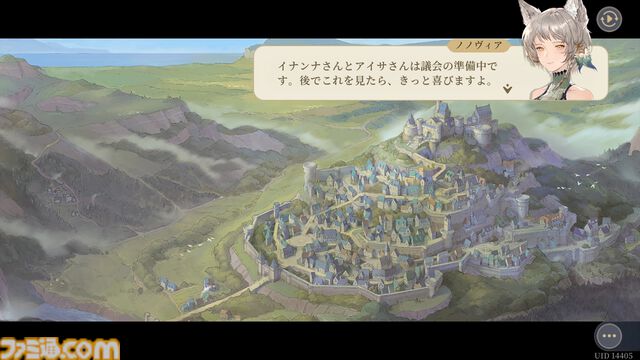『鈴蘭の剣』平和を取り戻したイリヤの仲間たちとの再会を祝うテーマイベント“鈴蘭での再会”が1月30日スタート。新たな力を得たフルアーマーマイサと、イリヤの英雄の愛槍を受け継いだヌンガルが出会いに登場