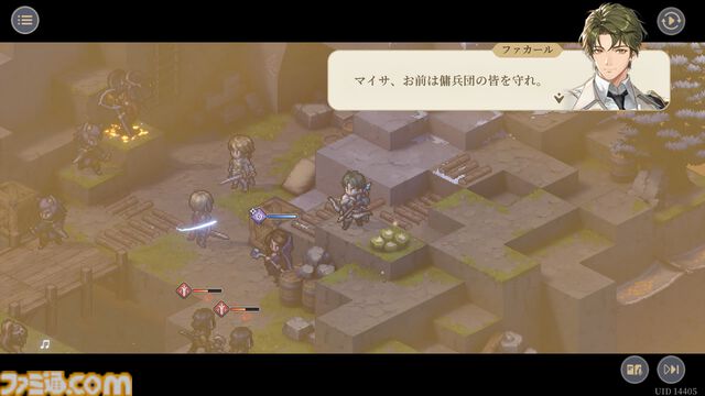 『鈴蘭の剣』平和を取り戻したイリヤの仲間たちとの再会を祝うテーマイベント“鈴蘭での再会”が1月30日スタート。新たな力を得たフルアーマーマイサと、イリヤの英雄の愛槍を受け継いだヌンガルが出会いに登場
