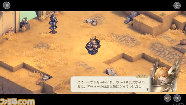 『鈴蘭の剣』平和を取り戻したイリヤの仲間たちとの再会を祝うテーマイベント“鈴蘭での再会”が1月30日スタート。新たな力を得たフルアーマーマイサと、イリヤの英雄の愛槍を受け継いだヌンガルが出会いに登場