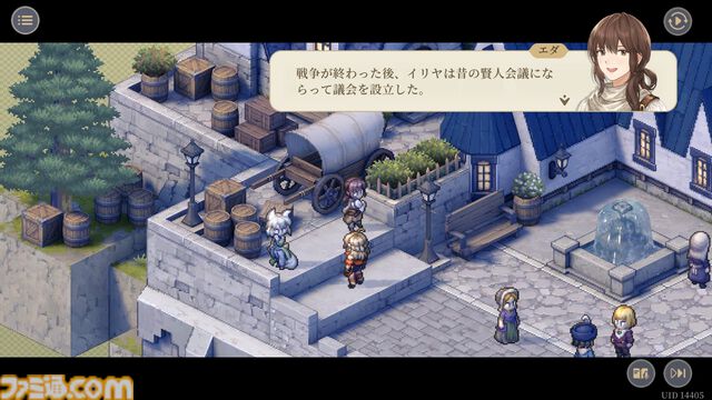 『鈴蘭の剣』平和を取り戻したイリヤの仲間たちとの再会を祝うテーマイベント“鈴蘭での再会”が1月30日スタート。新たな力を得たフルアーマーマイサと、イリヤの英雄の愛槍を受け継いだヌンガルが出会いに登場