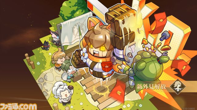 『鈴蘭の剣』平和を取り戻したイリヤの仲間たちとの再会を祝うテーマイベント“鈴蘭での再会”が1月30日スタート。新たな力を得たフルアーマーマイサと、イリヤの英雄の愛槍を受け継いだヌンガルが出会いに登場