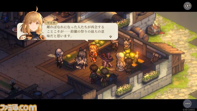 『鈴蘭の剣』平和を取り戻したイリヤの仲間たちとの再会を祝うテーマイベント“鈴蘭での再会”が1月30日スタート。新たな力を得たフルアーマーマイサと、イリヤの英雄の愛槍を受け継いだヌンガルが出会いに登場