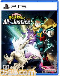 【今週発売のおすすめタイトル】『ドラクエ7 リメイク』が2/5発売。戦国死にゲー最新作『仁王3』、対戦アクション『ヒロアカ All's Justice』など注目の週に【2/2～2/8】