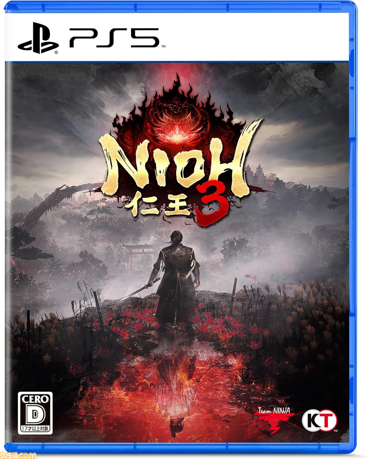 【今週発売のおすすめタイトル】『ドラクエ7 リメイク』が2/5発売。戦国死にゲー最新作『仁王3』、対戦アクション『ヒロアカ All's Justice』など注目の週に【2/2～2/8】