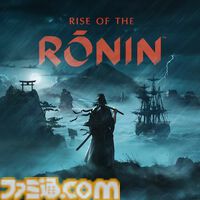 『FF7 リバース』『Rise of the Ronin』25％オフ。PS5/PS4ソフトがお得になる“Days of Play”セール開催中。6月12日まで