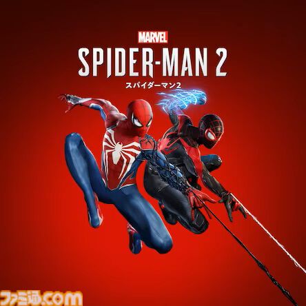 PS5ソフトセット売り ファイナルファンタジー16 スパイダーマン2