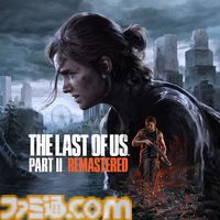 『FF7 リバース』『Rise of the Ronin』25％オフ。PS5/PS4ソフトがお得になる“Days of Play”セール開催中。6月12日まで