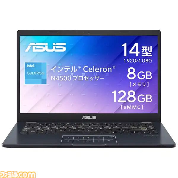 ビックカメラ.comでソニーのワイヤレスイヤホンやASUSのノートPCがポイント10%還元でお得に！　ビエラの壁掛けテレビもお得に買えるお買い得セールが開催中